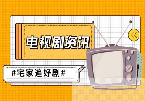 泰州姜堰蒋垛镇新联会持续开展阅读分享活动