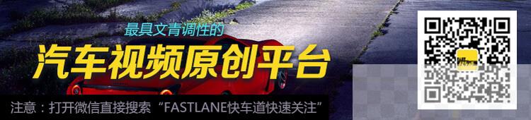 电子后视镜将会取代实体后视镜？是高大上的配置还是“抠门”